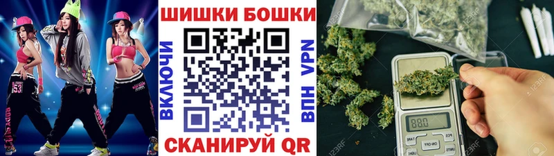 Наркошоп купить А ПВП  Кокаин  Амфетамин  ГАШ  Меф мяу мяу  Нижнеудинск