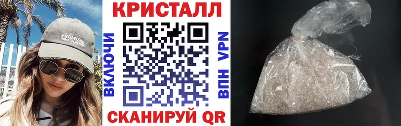 Амфетамин 97%  Купить где  Нижнеудинск 