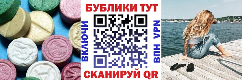 Ecstasy louis Vuitton  Купить  Нижнеудинск 