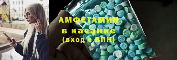 метадон Гусь-Хрустальный