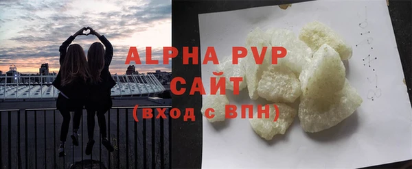 метадон Гусь-Хрустальный