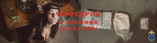 бошки Гусев