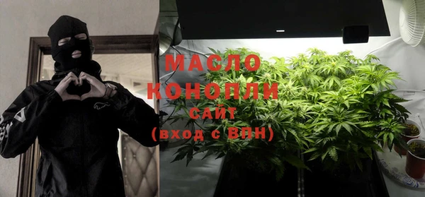 бошки Гусев