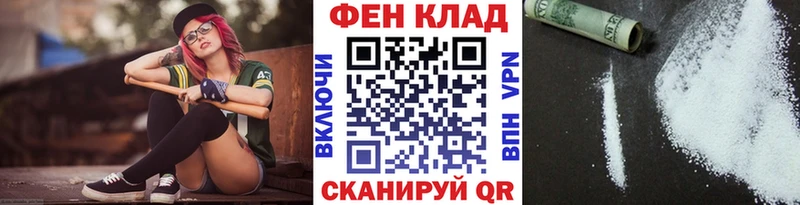 Метамфетамин мет  Купить  Нижнеудинск 