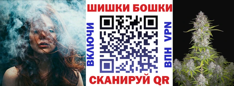 Конопля SATIVA & INDICA  Купить закладки  Нижнеудинск 